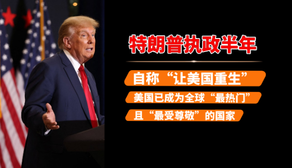 http://img-cdn.mall.lingtong.info/uploads/assets/images/{B3F04B23-8BDA-1758-B0A6-E02E1302E0CF}.png